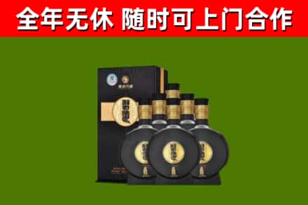 应县烟酒回收习酒1988.jpg