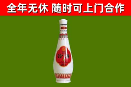 应县回收老汾酒