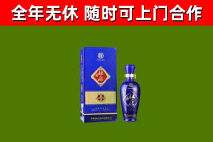 应县回收杜康